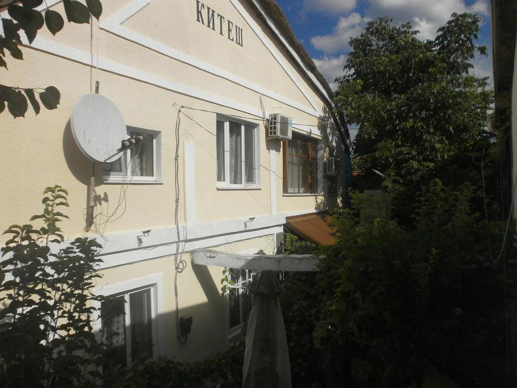 Kitech Guest House Oděsa Pokoj fotografie